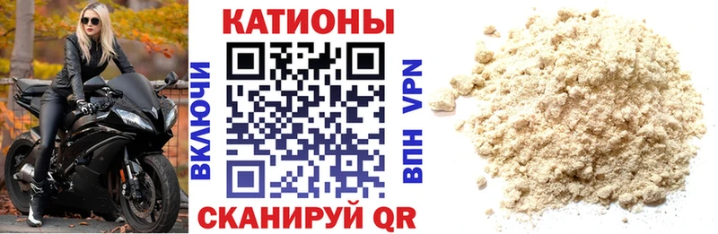 MDMA Волгоград
