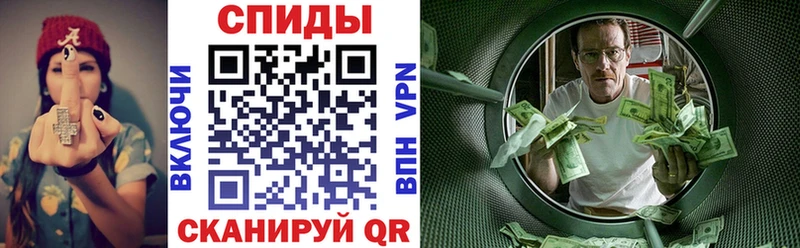 Амфетамин 98%  дарнет шоп  Волгоград 