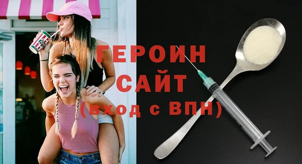 дживик Надым