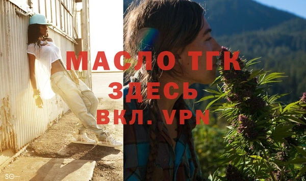 2c-b Наволоки
