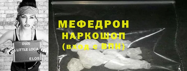 2c-b Наволоки