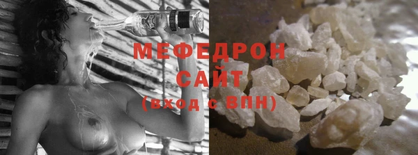 дживик Михайлов