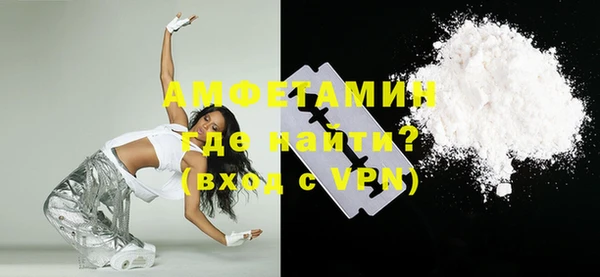 2c-b Наволоки