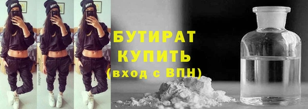 дживик Надым