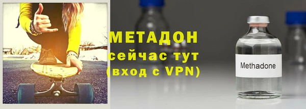 дживик Надым