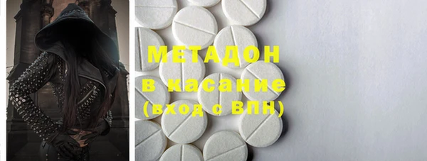 2c-b Наволоки
