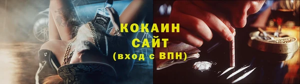 2c-b Наволоки