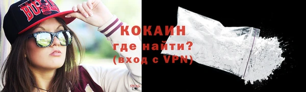 2c-b Наволоки