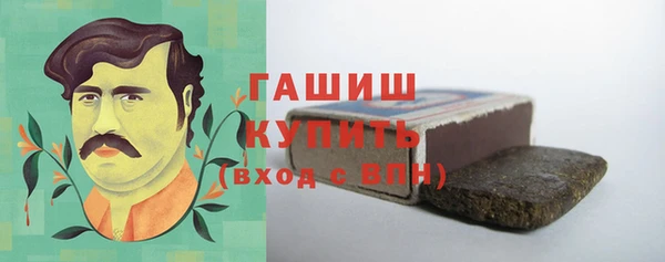 2c-b Наволоки