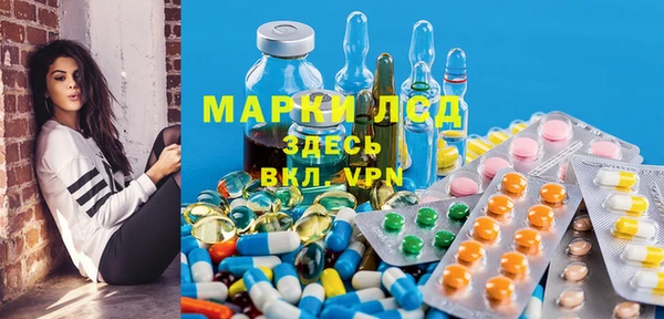 2c-b Наволоки