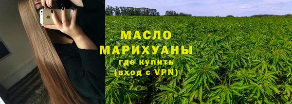 прущий лед Михайловск