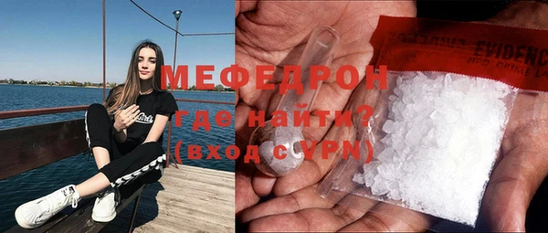 2c-b Наволоки