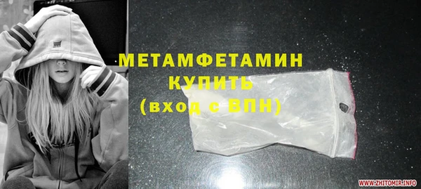 дживик Надым