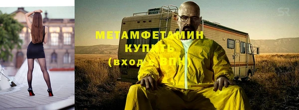 дживик Надым