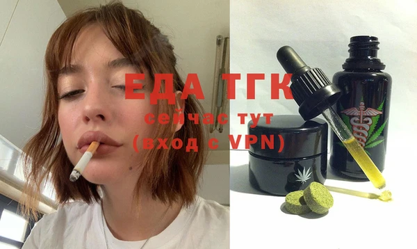 2c-b Наволоки