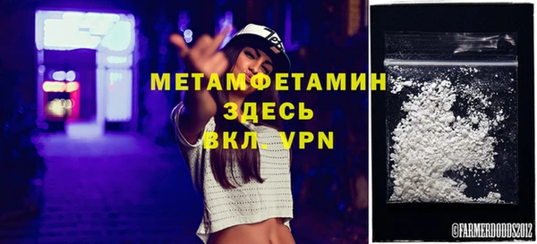кокаин колумбия Анива