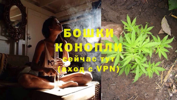 2c-b Наволоки