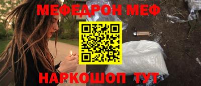 кокаин Берёзовский