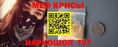 дистиллят марихуана Апрелевка