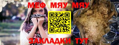 дистиллят марихуана Апрелевка