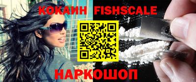 таблы Аргун