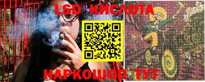 таблы Аргун