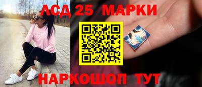 альфа пвп VHQ Будённовск