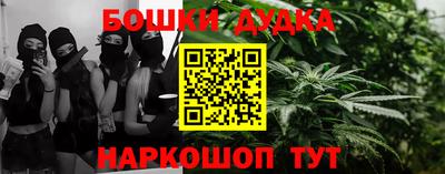 таблы Аргун