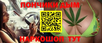ешки Бийск