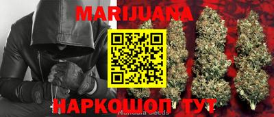 метамфетамин Беслан