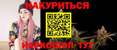 кокаин Берёзовский