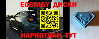 кокаин Берёзовский