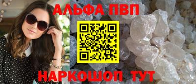кокаин Берёзовский