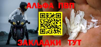 кокаин Берёзовский