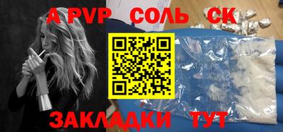 кокаин Берёзовский
