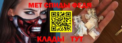 ешки Бийск