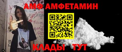 кокаин Берёзовский