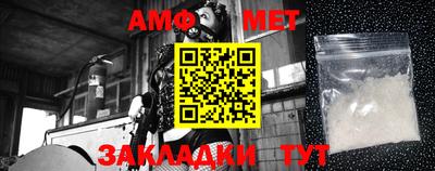 кокаин Берёзовский