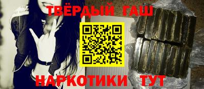 ешки Бийск