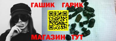 дистиллят марихуана Апрелевка