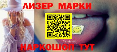 таблы Аргун