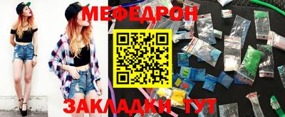 дистиллят марихуана Апрелевка