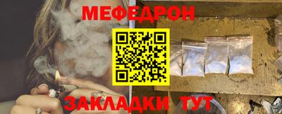 кокаин Берёзовский