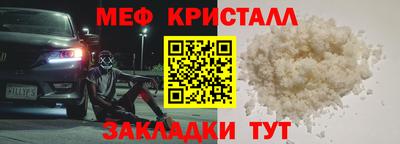 кокаин Берёзовский