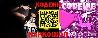 кокаин Берёзовский