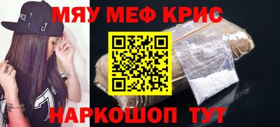 кокаин Берёзовский