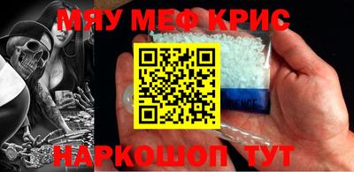 кокаин Берёзовский