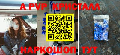 mdpv Гай