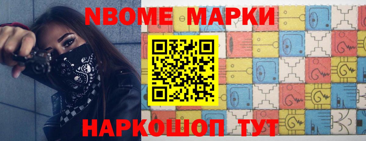 Лсд 25 экстази кислота  LSD-25 экстази ecstasy  Волгоград  ЛСД экстази  Вход с VPN 