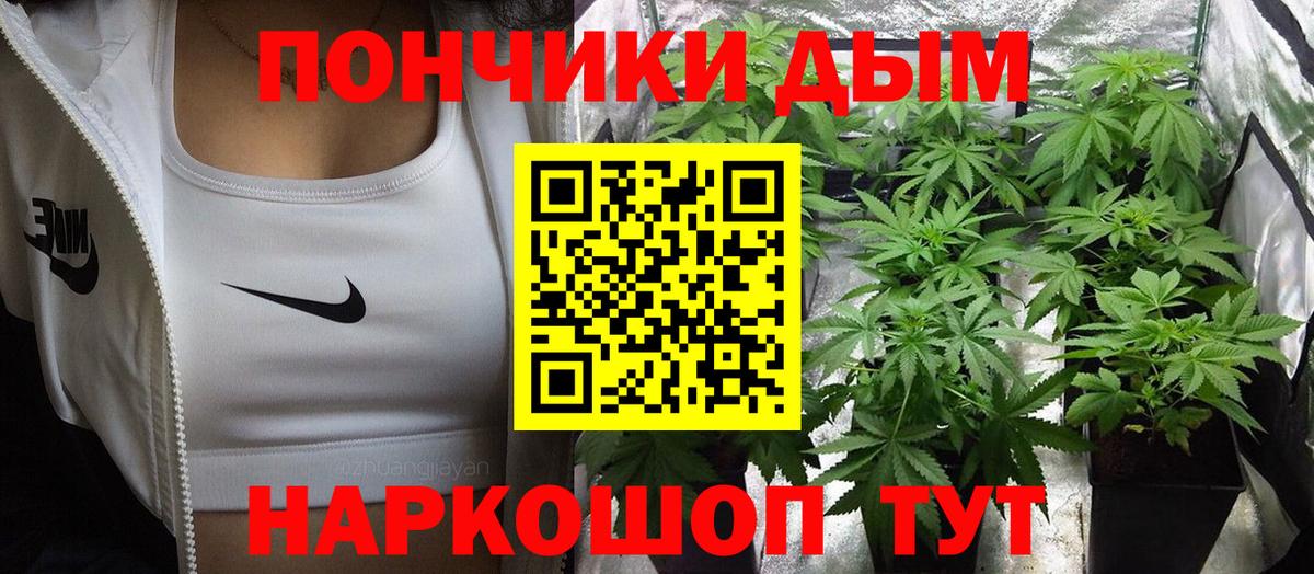 АМФЕТАМИН Волгоград